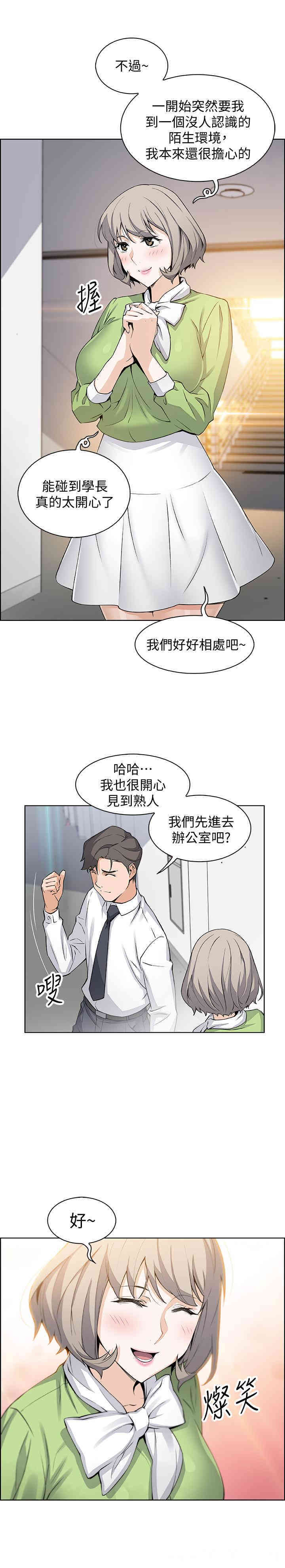 第9张