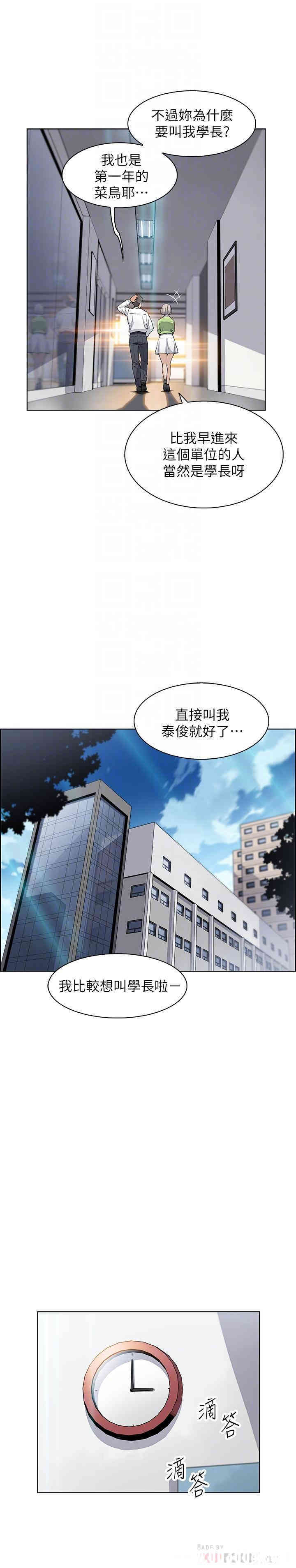 第10张