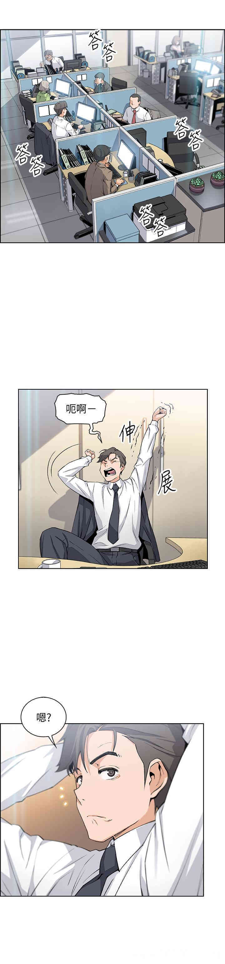 第11张