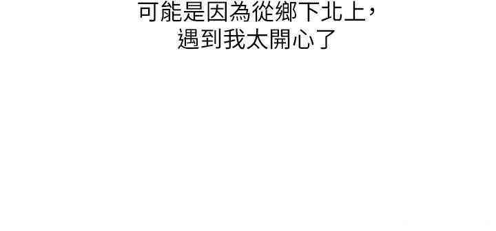 第15张