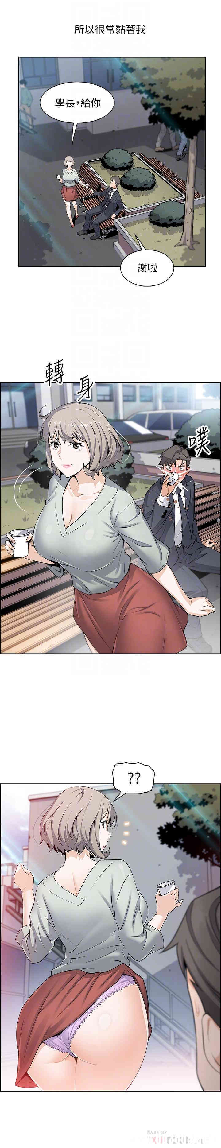 第16张