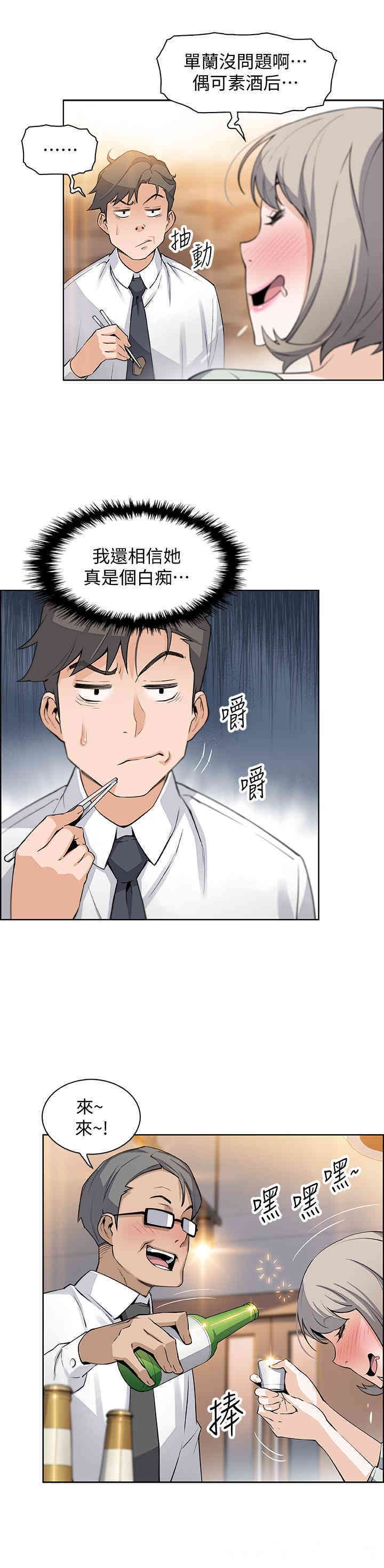第22张