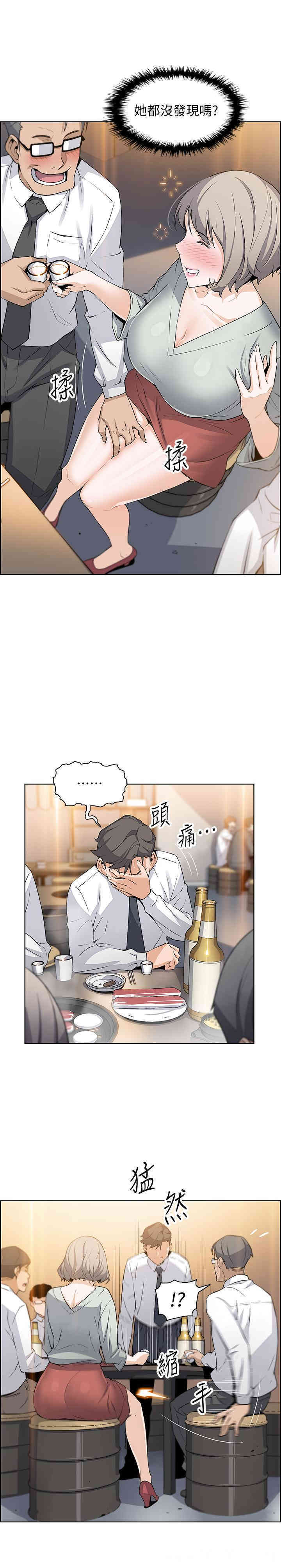 第24张