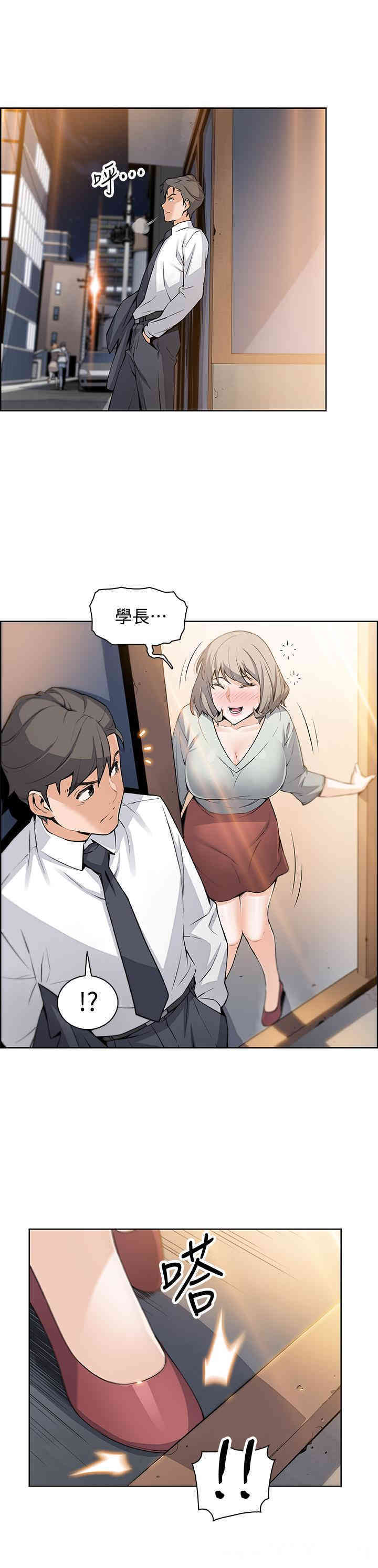 第26张