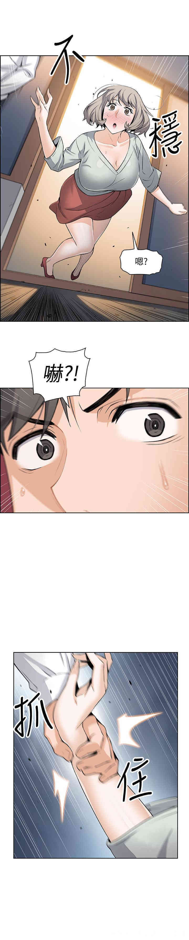 第27张