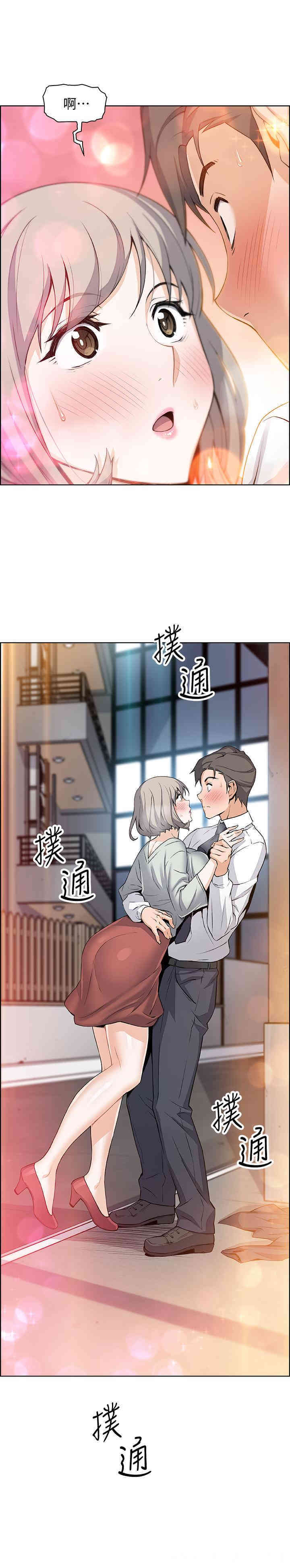 第28张