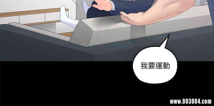 第13张
