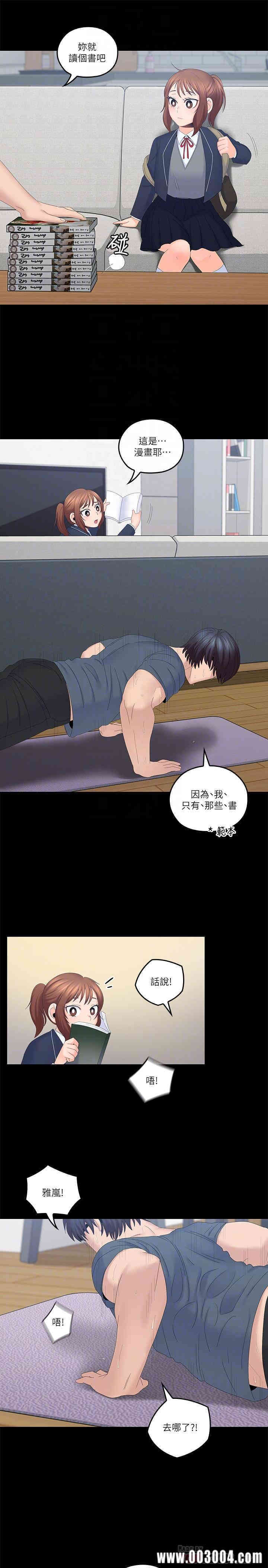 第14张