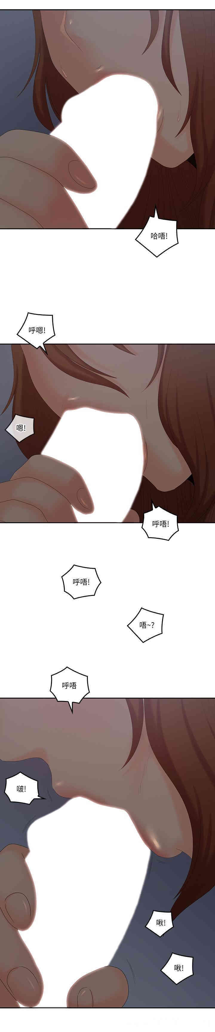 第25张