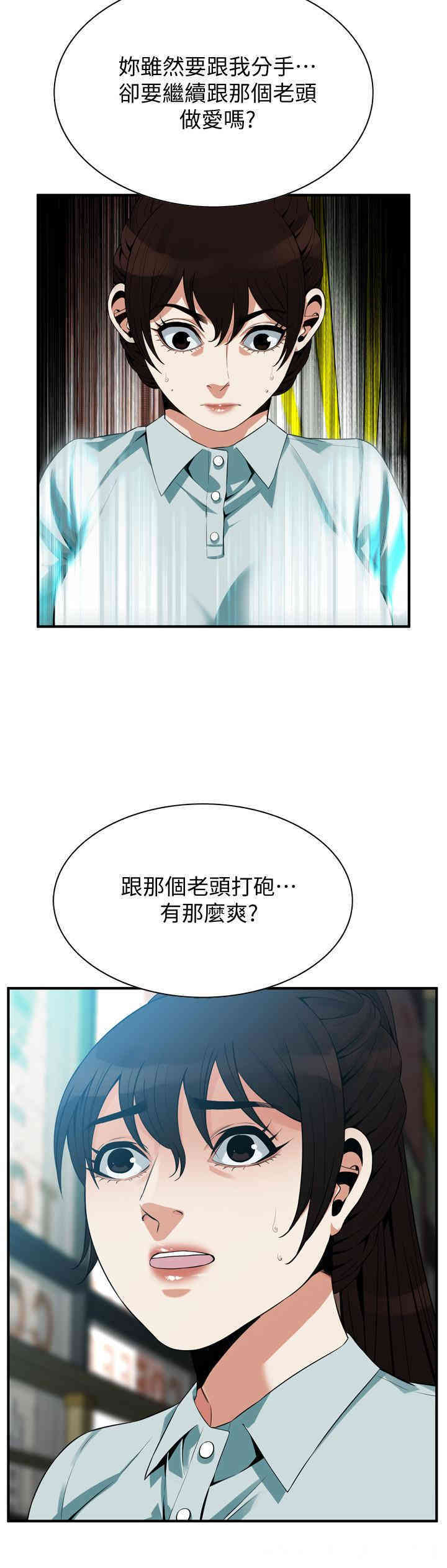 第22张