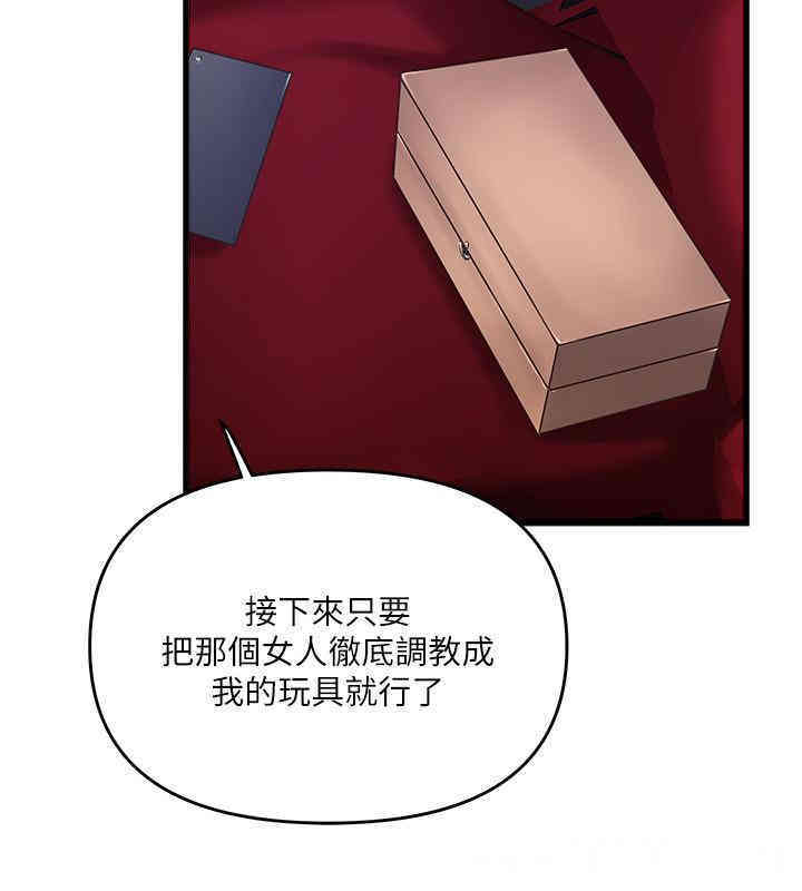 第29张