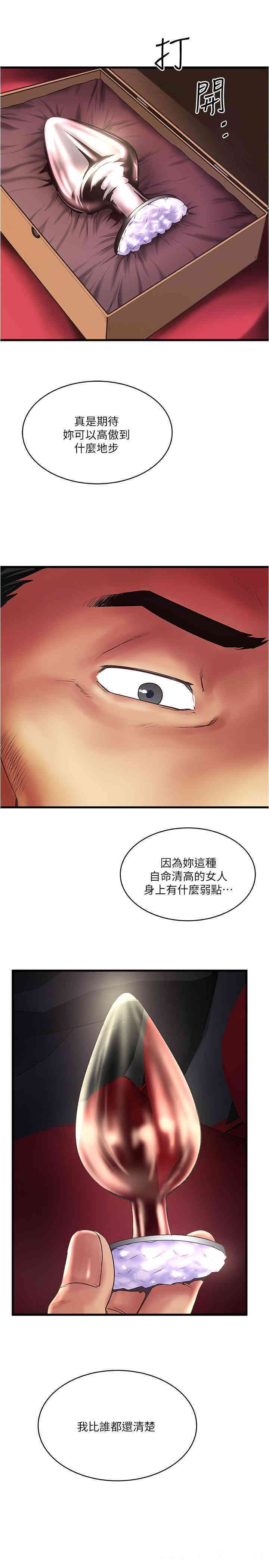第30张