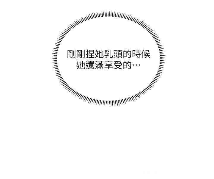 第30张