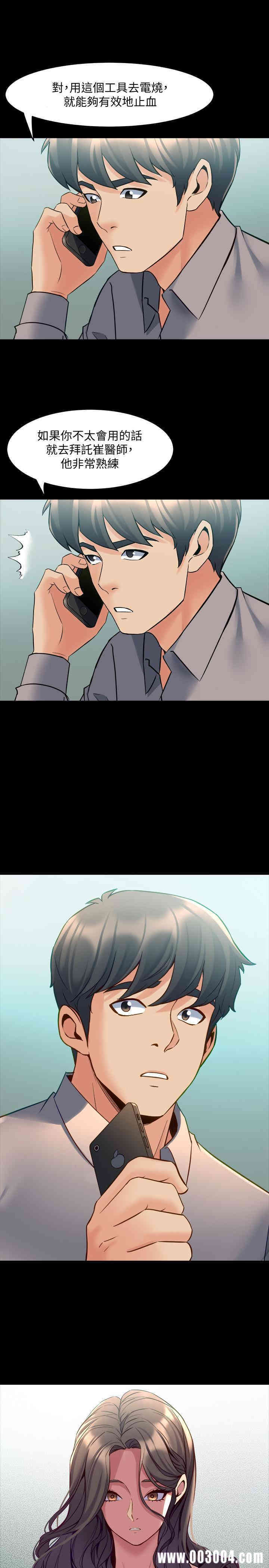 第24张