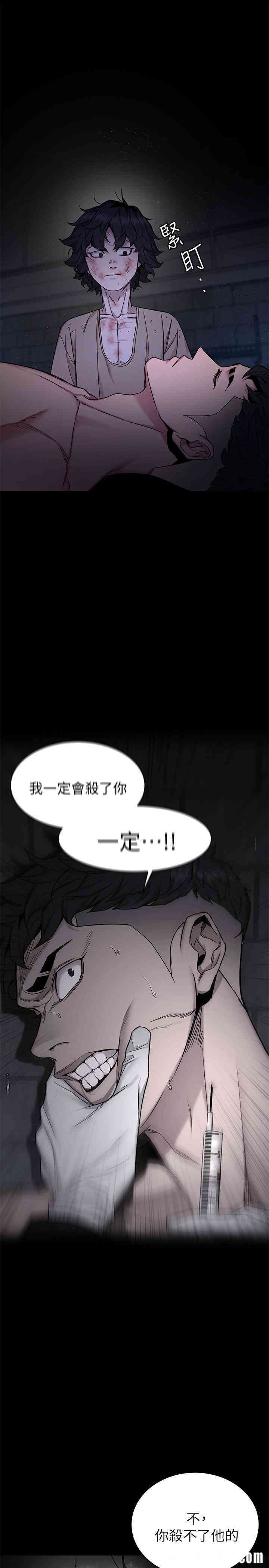 第5张