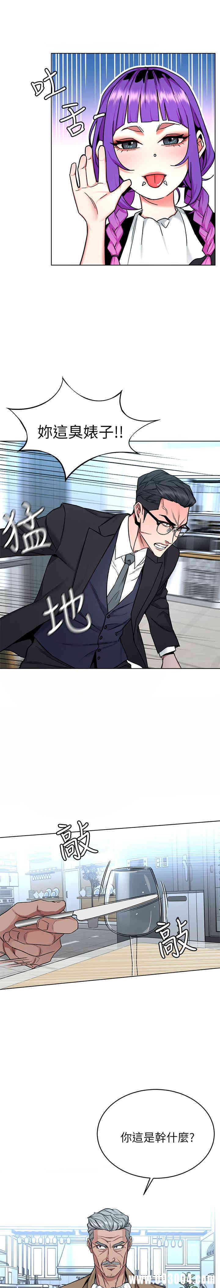 第9张