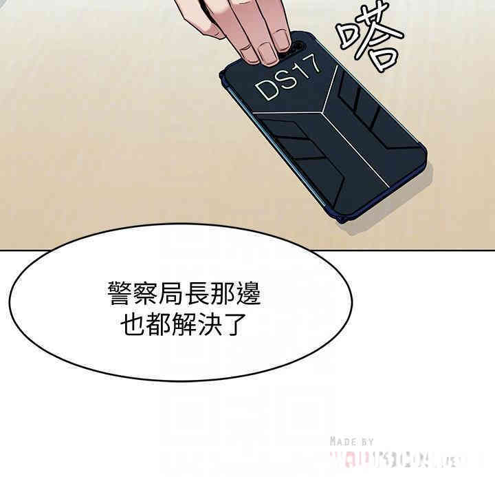 第12张