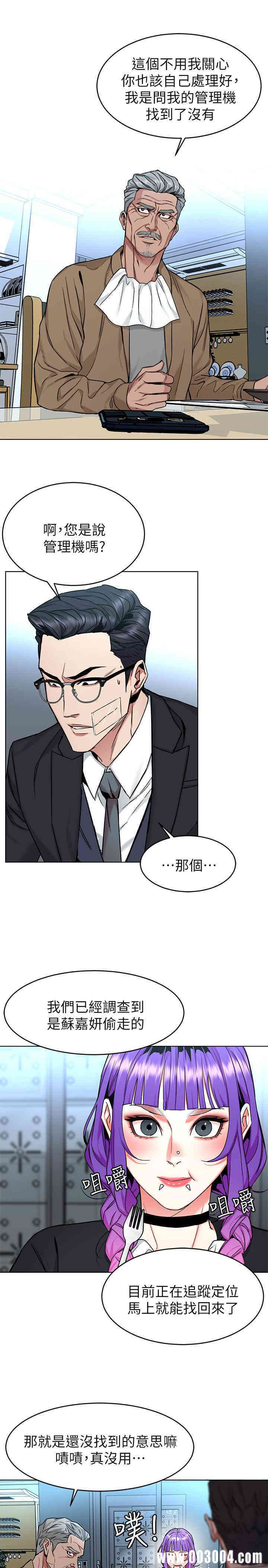 第13张
