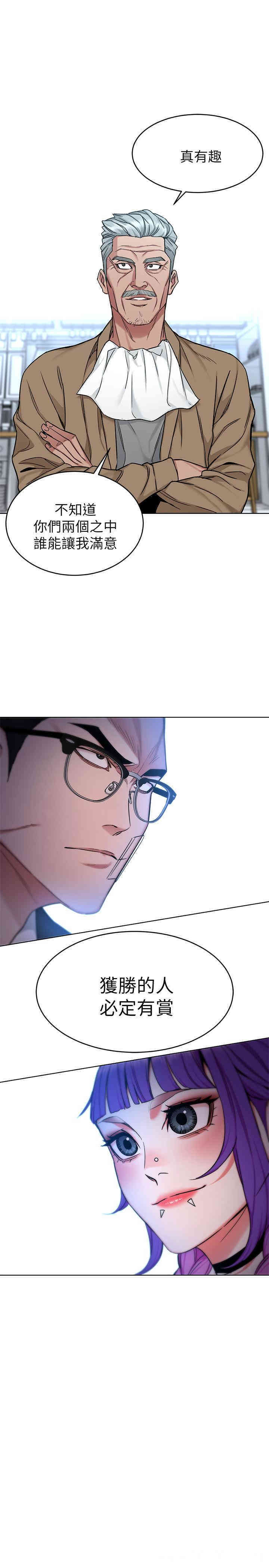 第17张