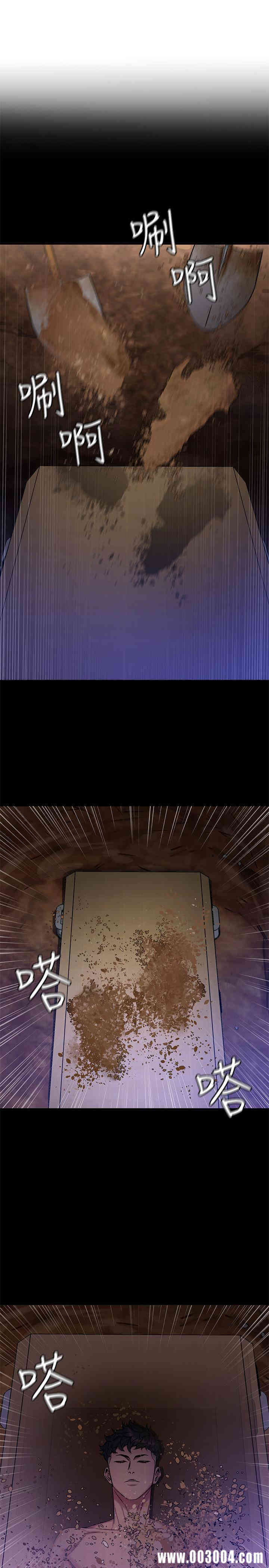 第35张