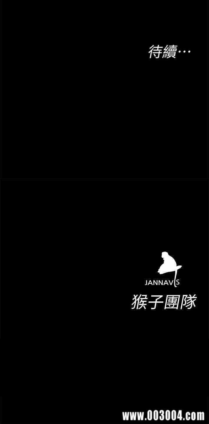 第38张