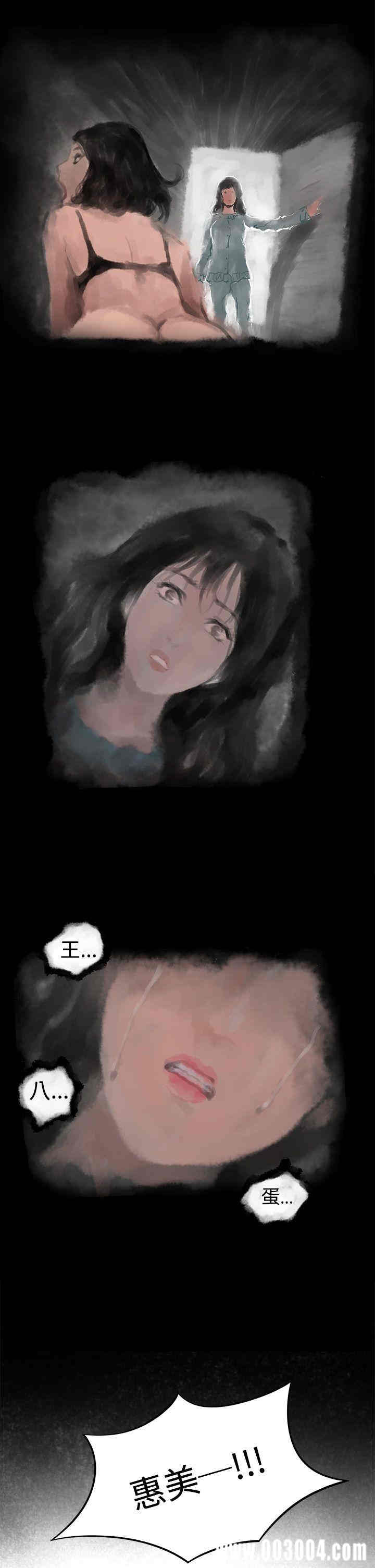 第19张