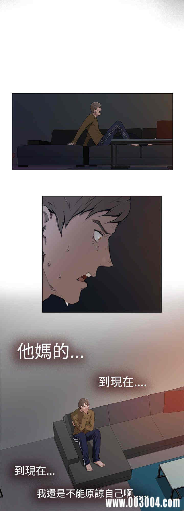 第20张