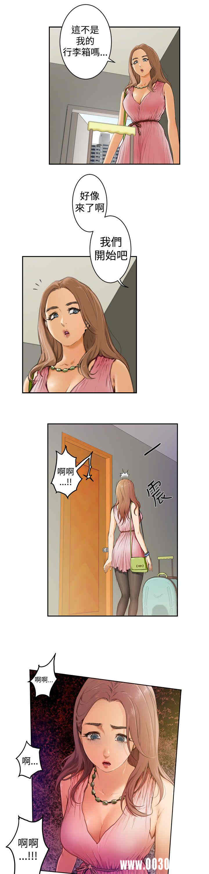 第5张