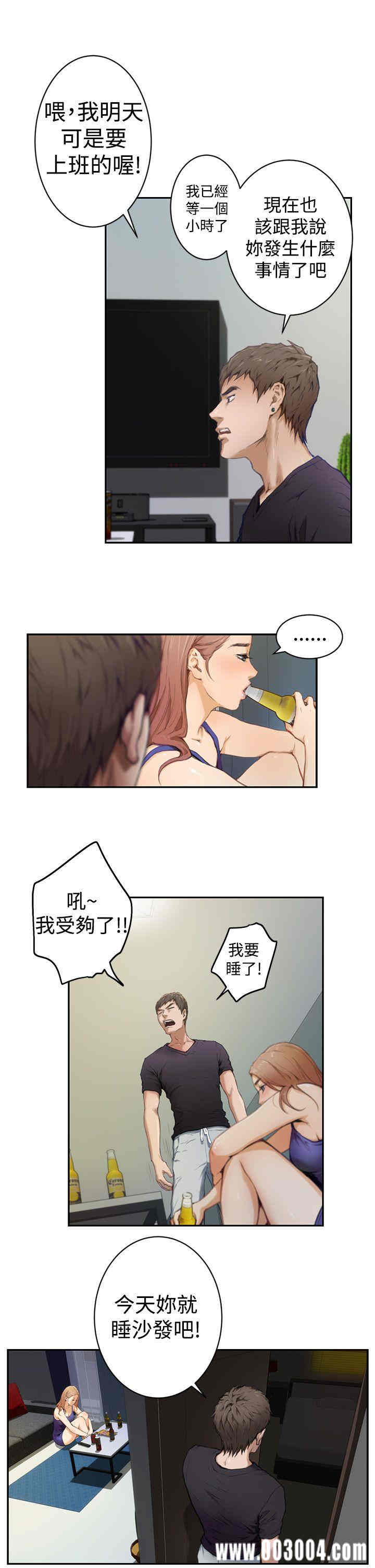 第11张