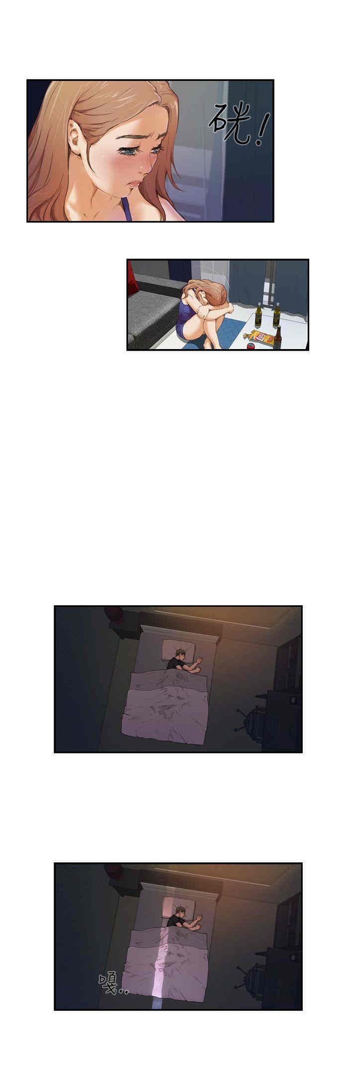 第12张