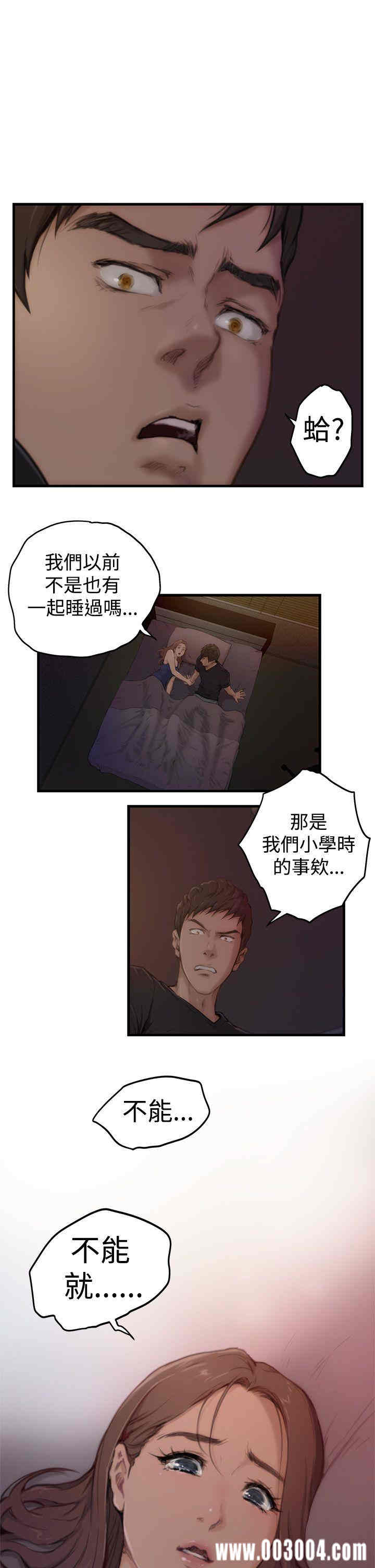 第15张