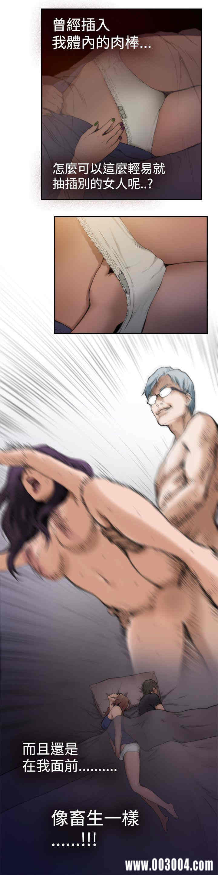 第10张