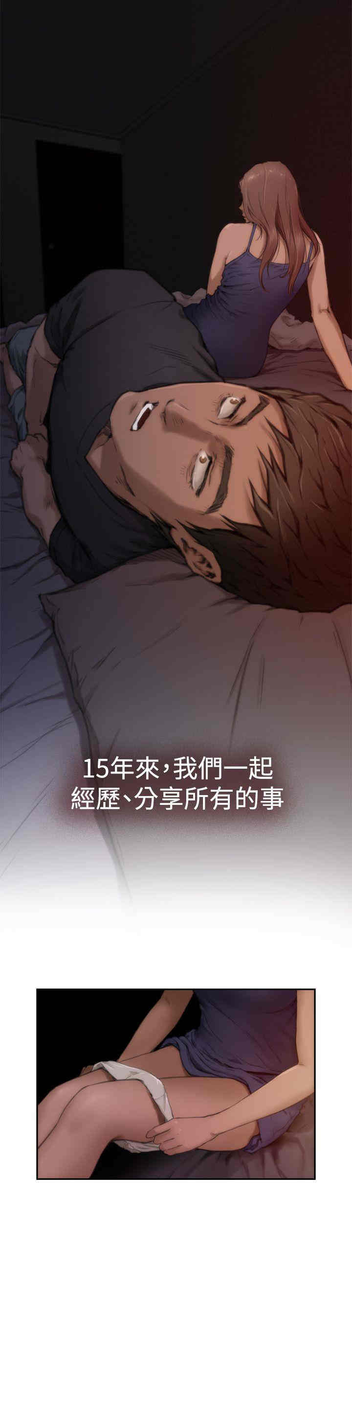 第14张