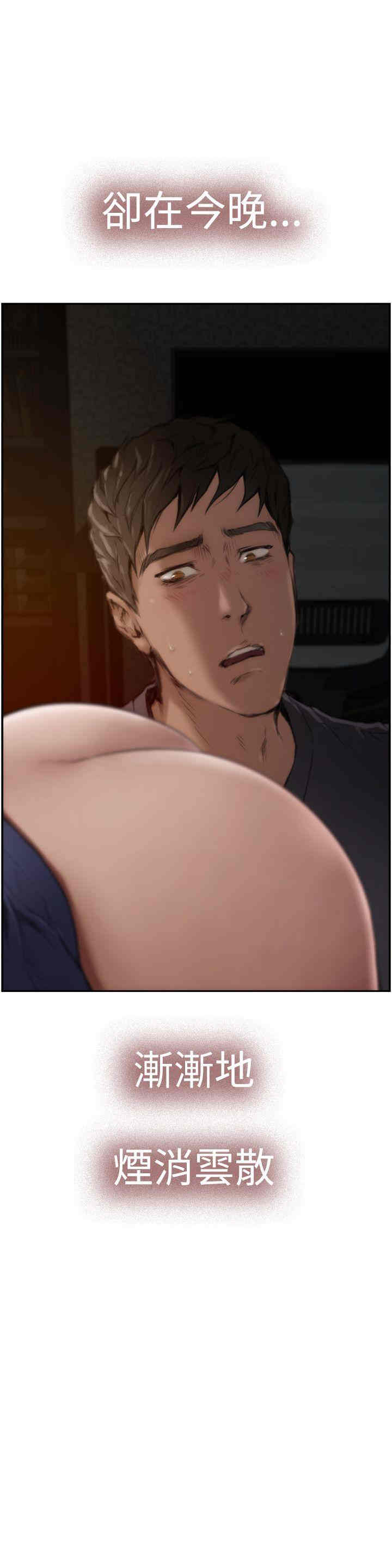 第16张