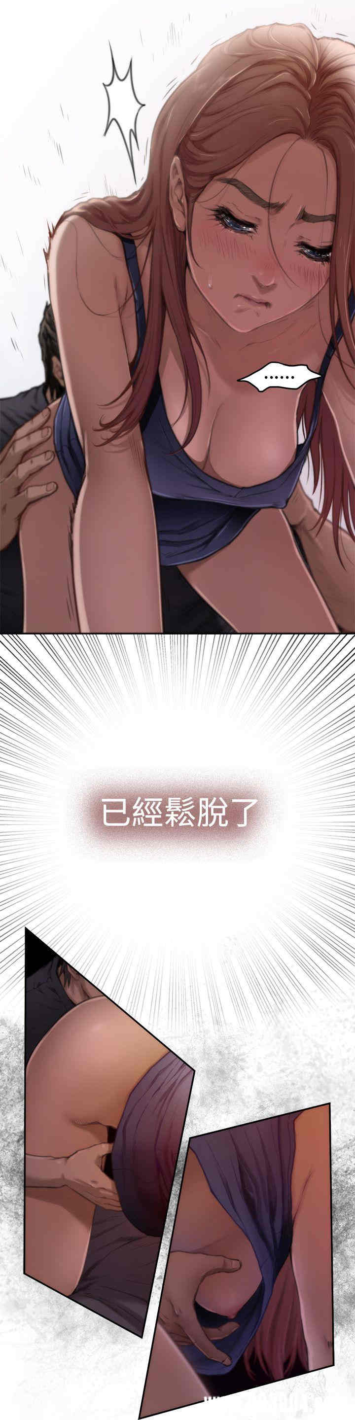 第3张