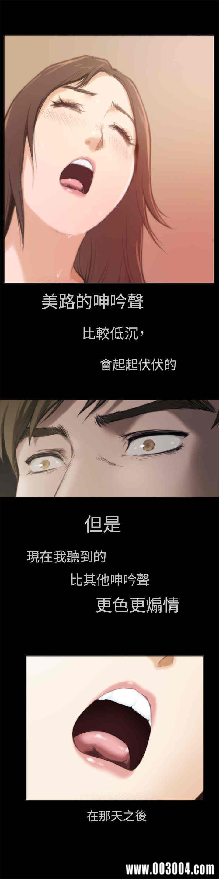 第9张