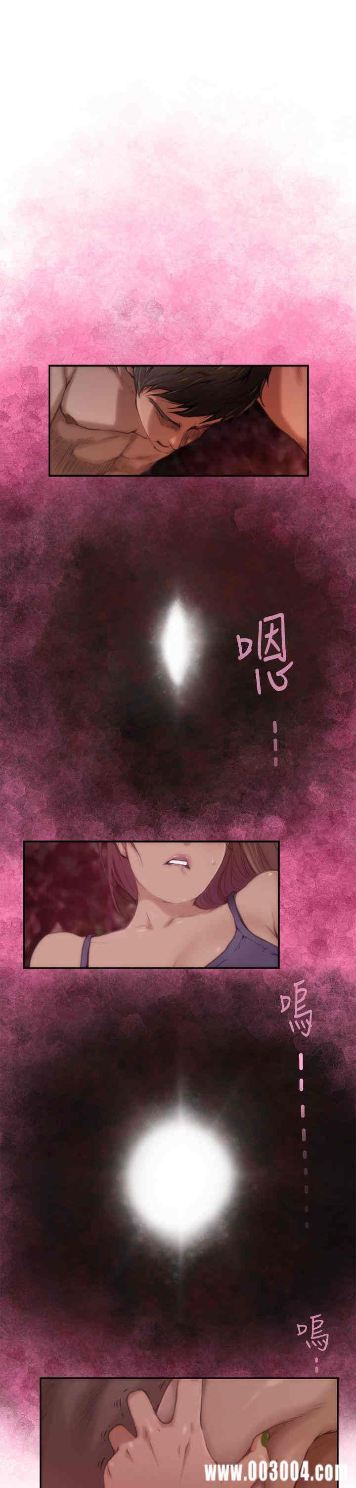 第2张