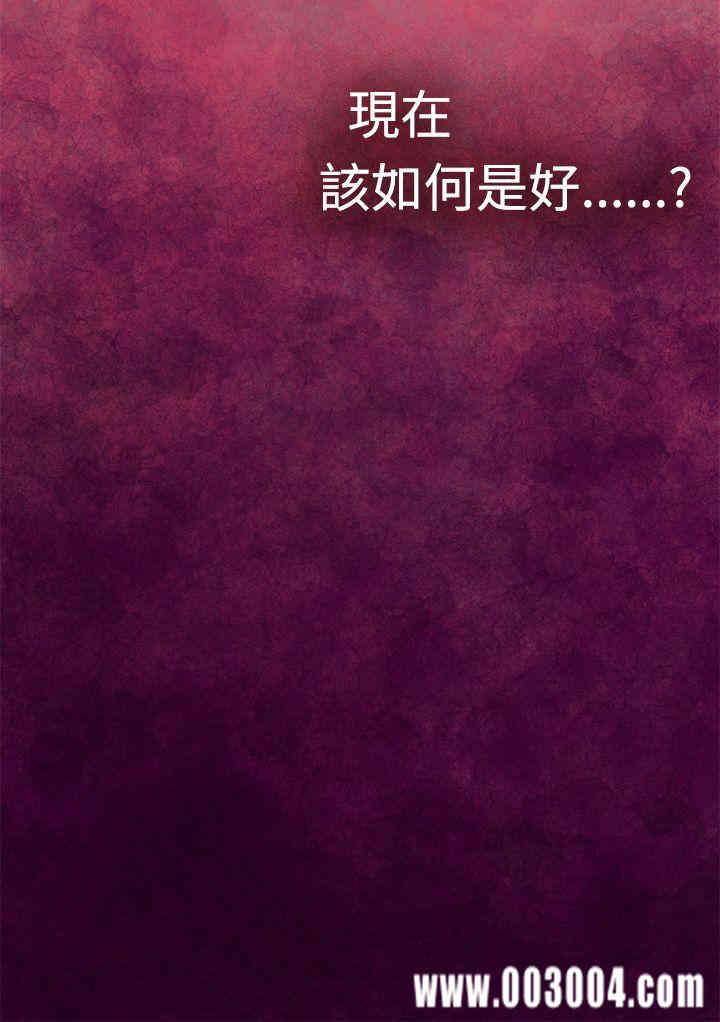 第7张