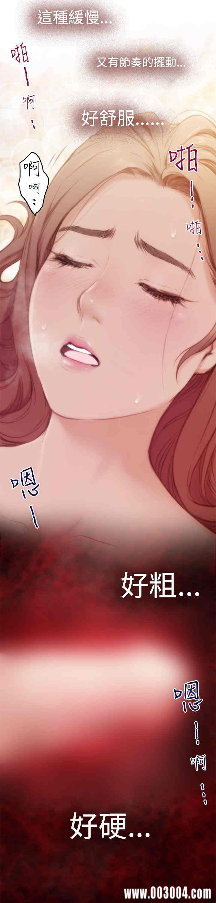 第9张