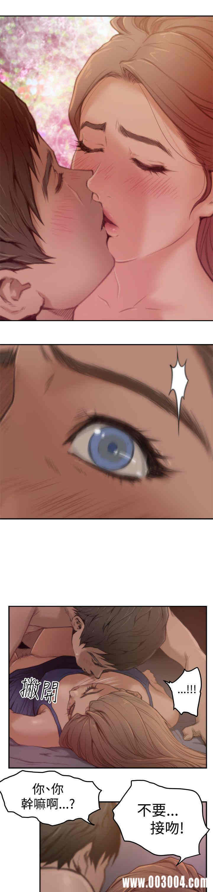 第11张