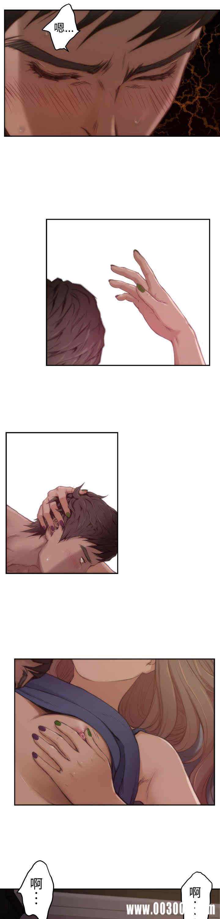 第16张