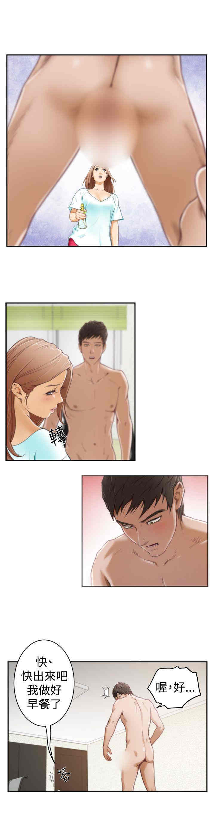 第5张