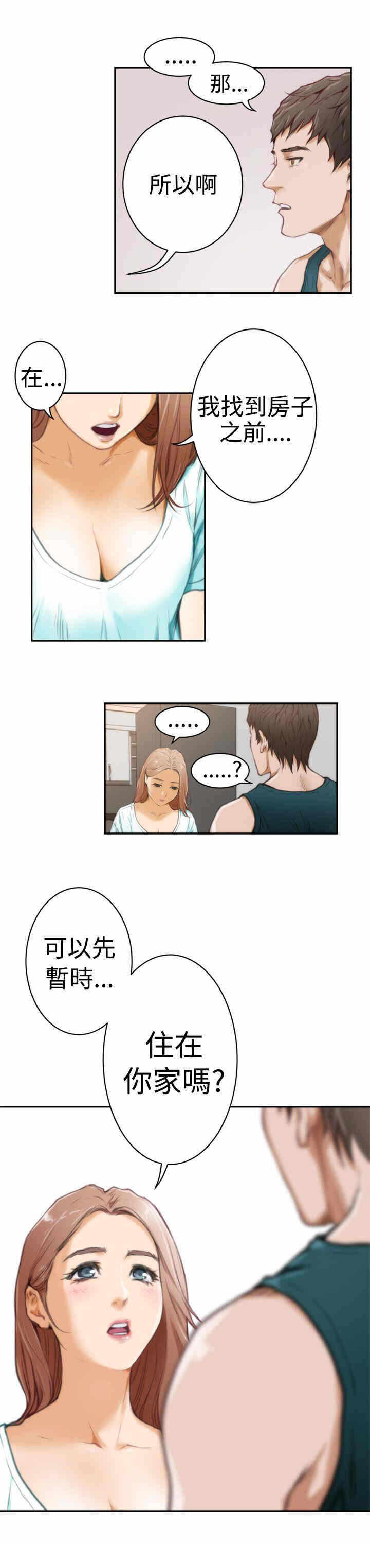 第15张