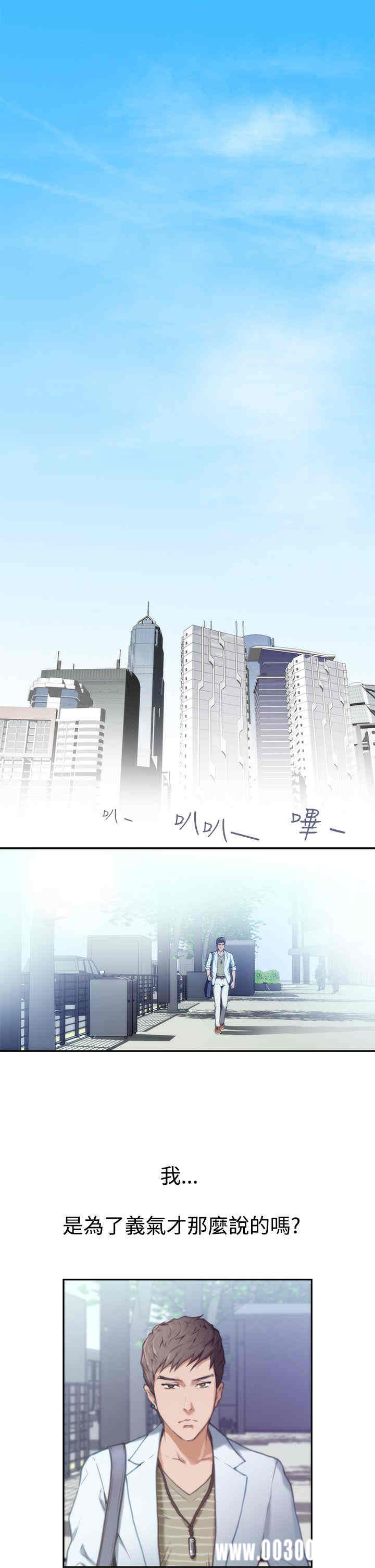 第18张