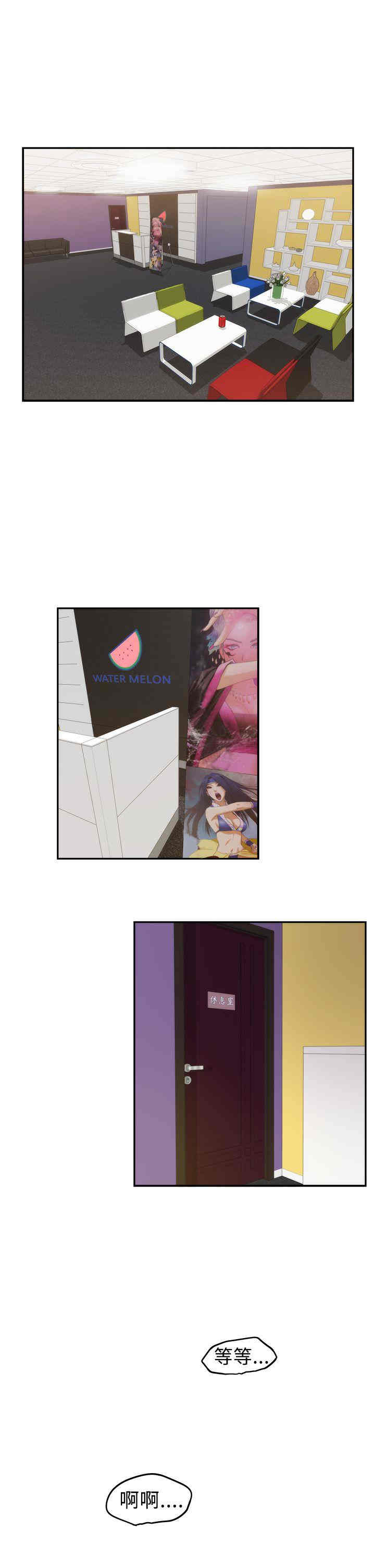 第9张