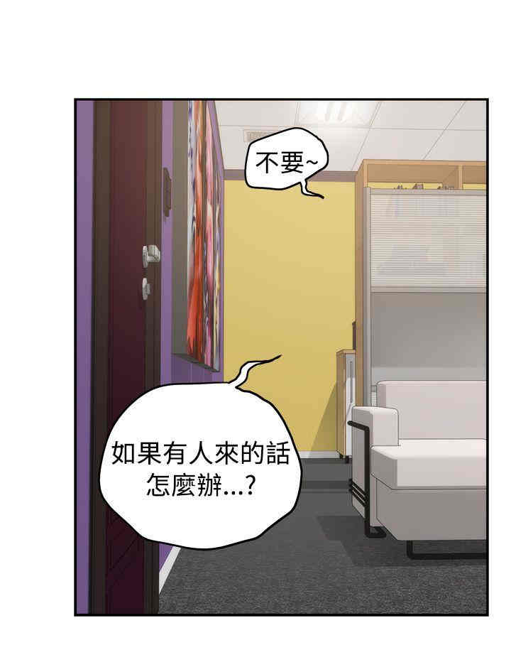 第10张