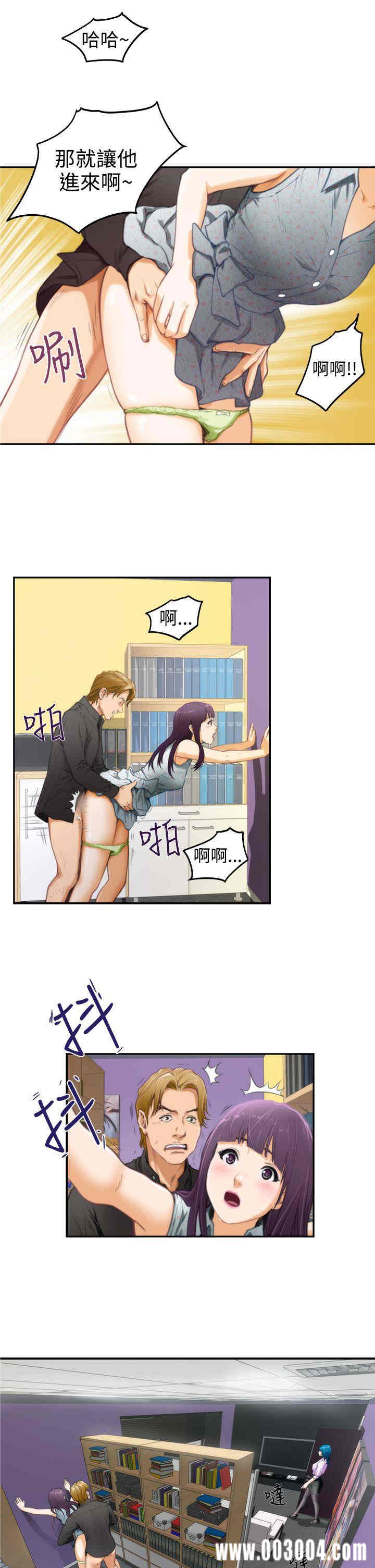 第11张