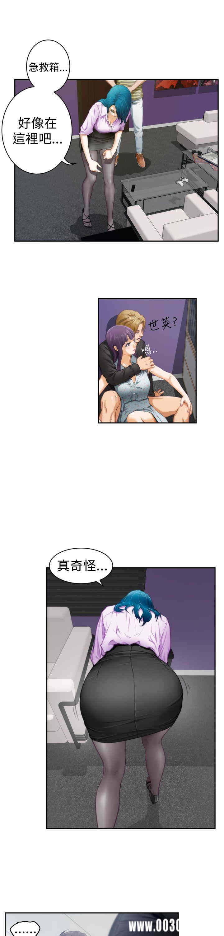 第13张