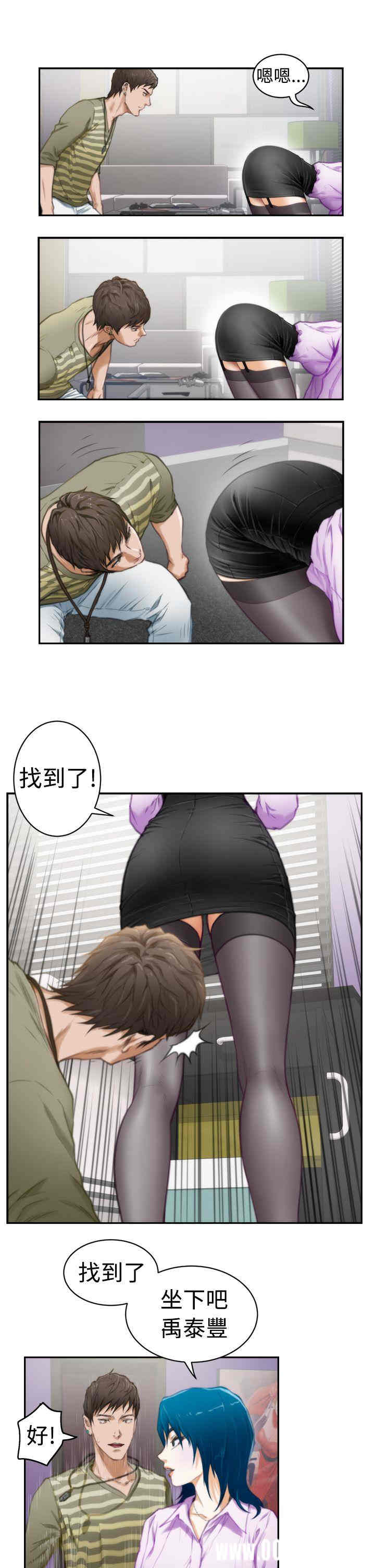 第17张