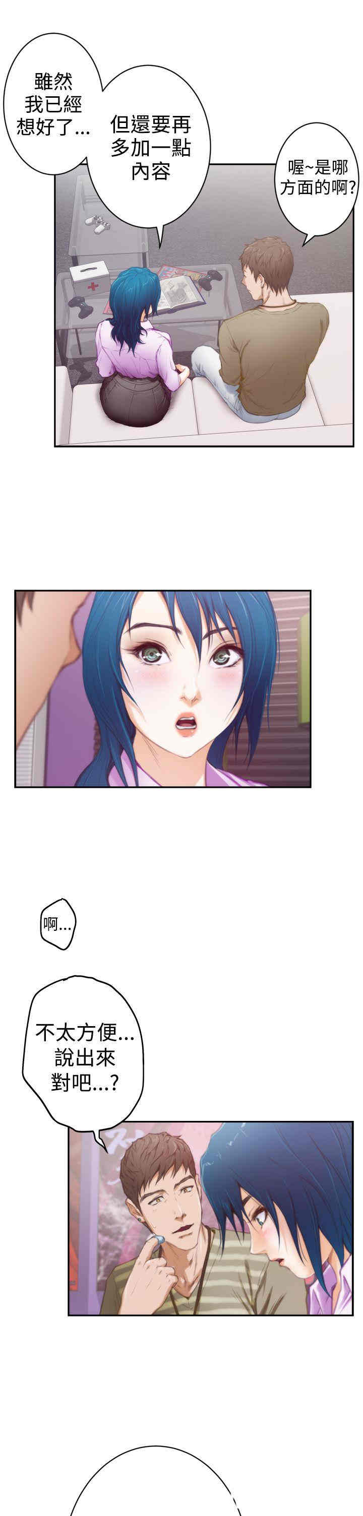 第25张